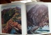 Фото Комплект книг о русских художниках из 3-х книг