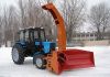 Фото Снегоочиститель к трактору Беларус